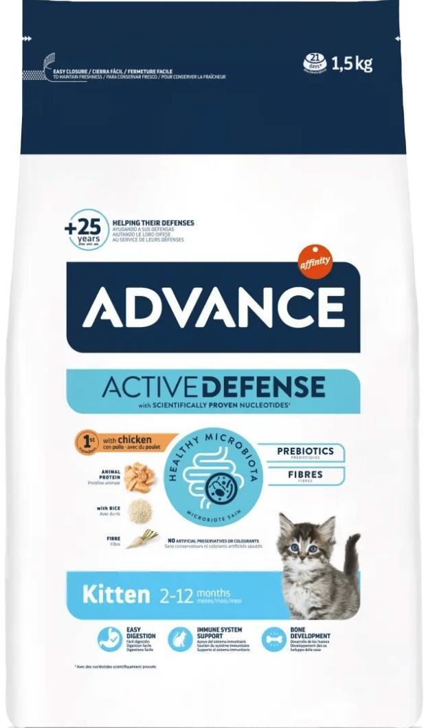 Advance Cat Kitten КУРКА і РИС корм для кошенят 1.5 кг (924522)